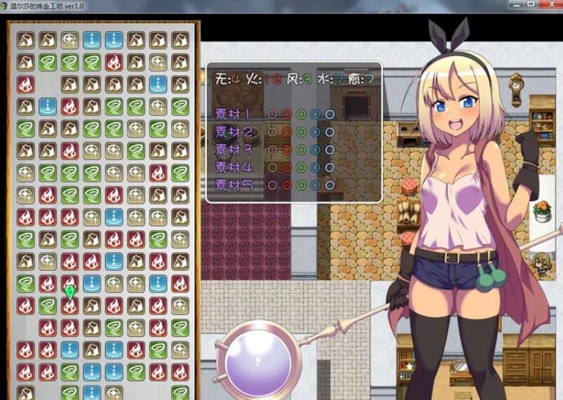 图片[3]-温尔莎的炼金工坊 V1.0.0 完整精翻中文汉化版 日式RPG游戏-柠檬ACG