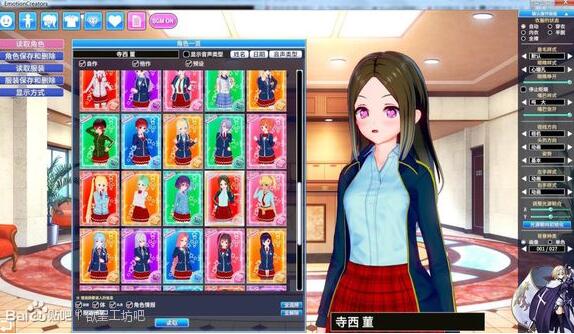 图片[2]-欲望工坊 v1.1.7 中文汉化整合版 预约特典+DLC+第三方服务器补丁-柠檬ACG