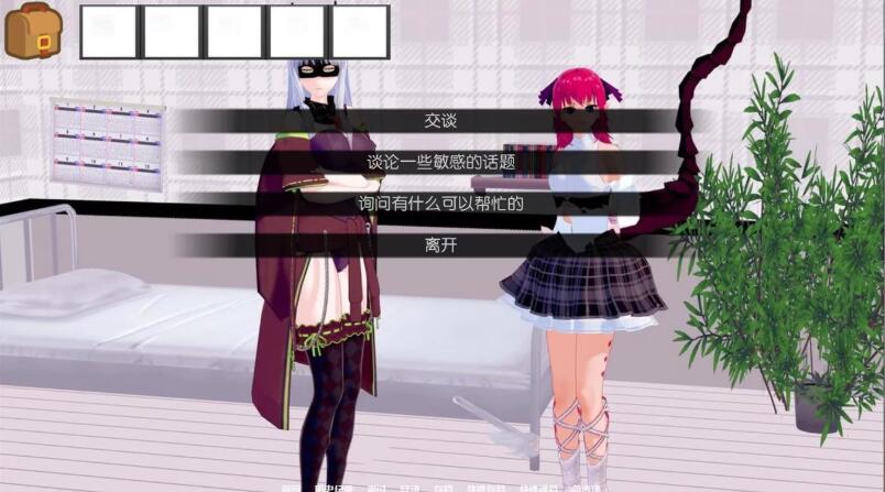 图片[7]-命运：榨米青指定 全二章完整中文汉化版 欧美FGO类游戏-柠檬ACG