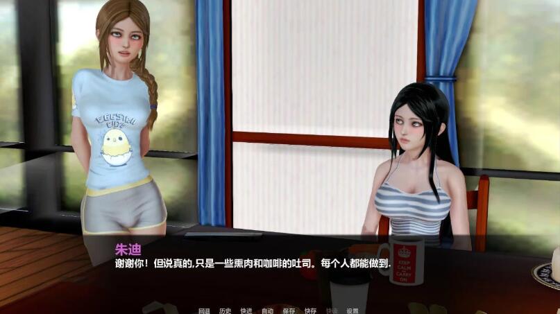 图片[5]-一生一次(Onceinalifetime) V0.4 精翻中文汉化版 PC+安卓+全CG-柠檬ACG