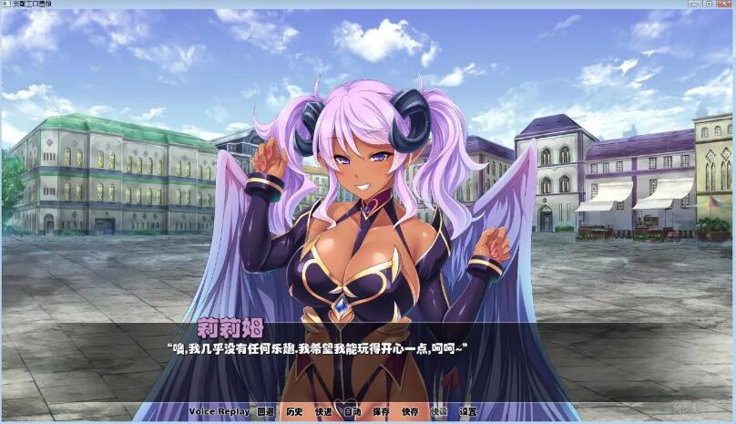 图片[3]-支配兽娘：成为用吊救世的魔物使吧 精修汉化版 PC+安卓&SLG-柠檬ACG