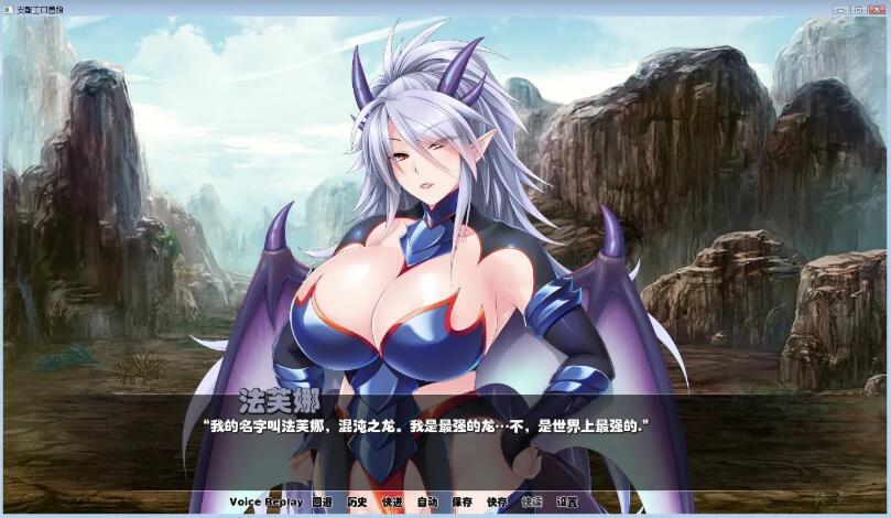 图片[4]-支配兽娘：成为用吊救世的魔物使吧 精修汉化版 PC+安卓&SLG-柠檬ACG