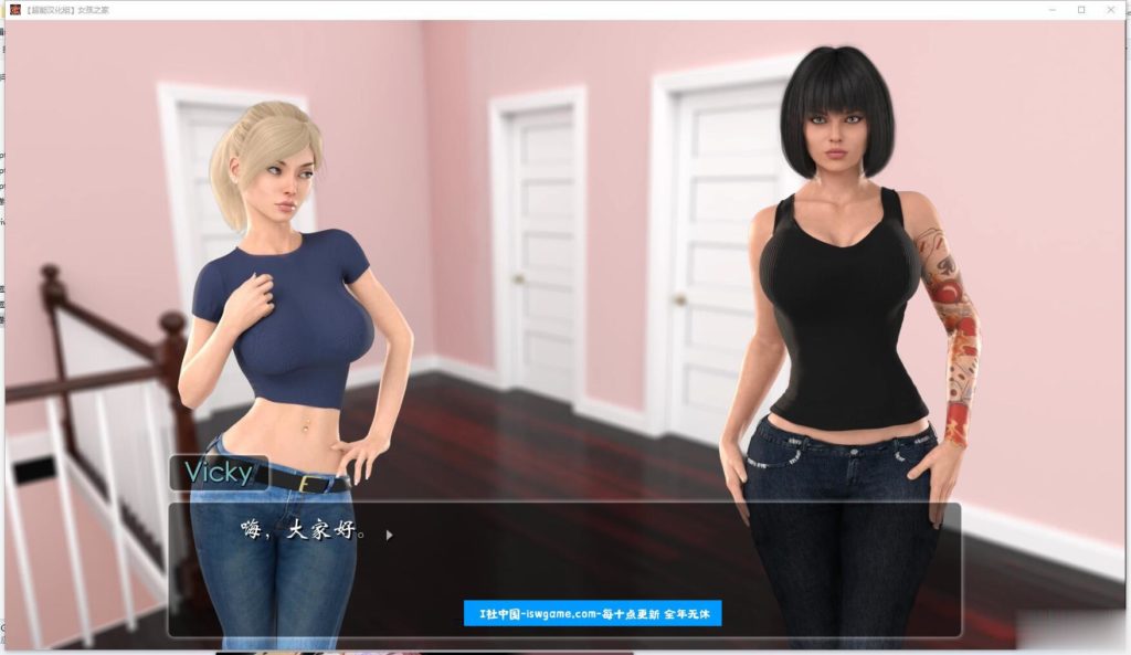 图片[2]-女孩之家 V0.702 精修中文汉化版 更新剧情+存档 欧美SLG-柠檬ACG