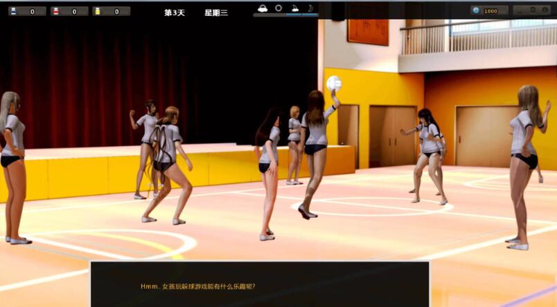 图片[4]-腐化 V1.95 精修中文汉化版 PC+安卓+攻略+存档-柠檬ACG