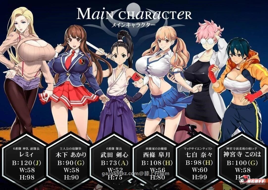 图片[2]-福音的使徒 官方中文修复版 PC+安卓+CG包+攻略 RPG游戏-柠檬ACG