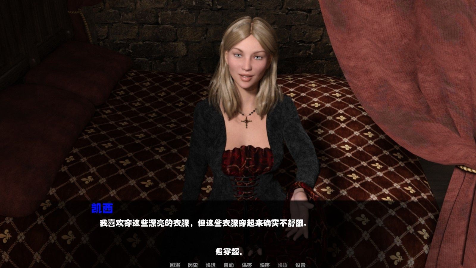 图片[3]-一个骑士的故事 V0.8中文汉化版 PC+安卓+全CG-柠檬ACG