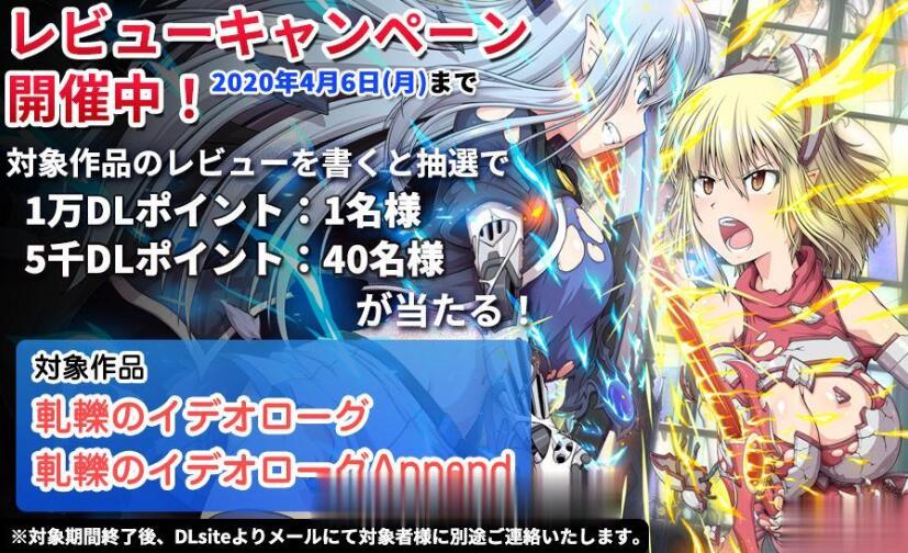 冲突的意志 中文整合版带全DLC 更新特殊事件81个+新全CG-柠檬ACG