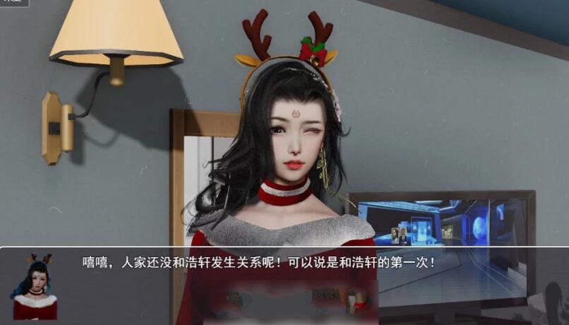 图片[3]-重生之花都修仙 V0.29作弊中文汉化版 PC+安卓+CG 3.4G-柠檬ACG