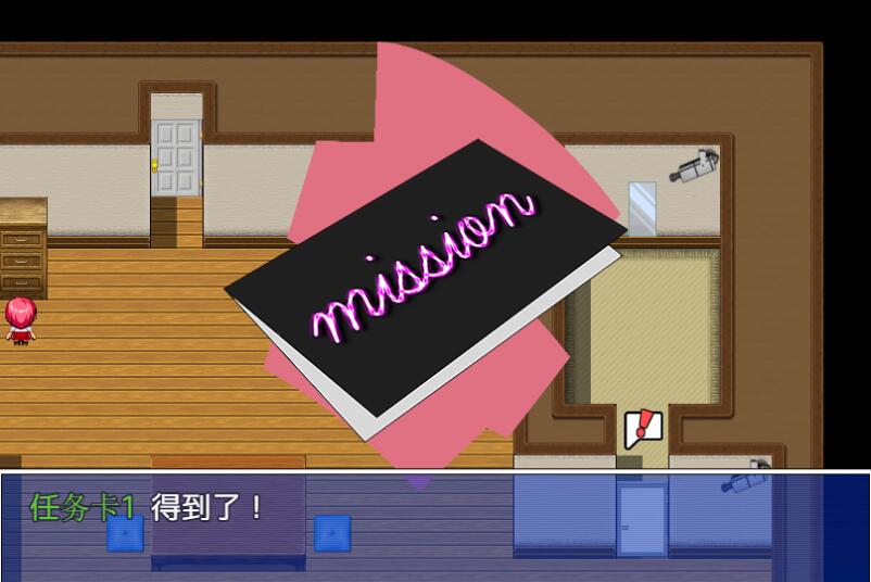 图片[5]-NTR寝取陷阱! V1.0云翻汉化作弊版 神奇绿帽RPG 500M-柠檬ACG