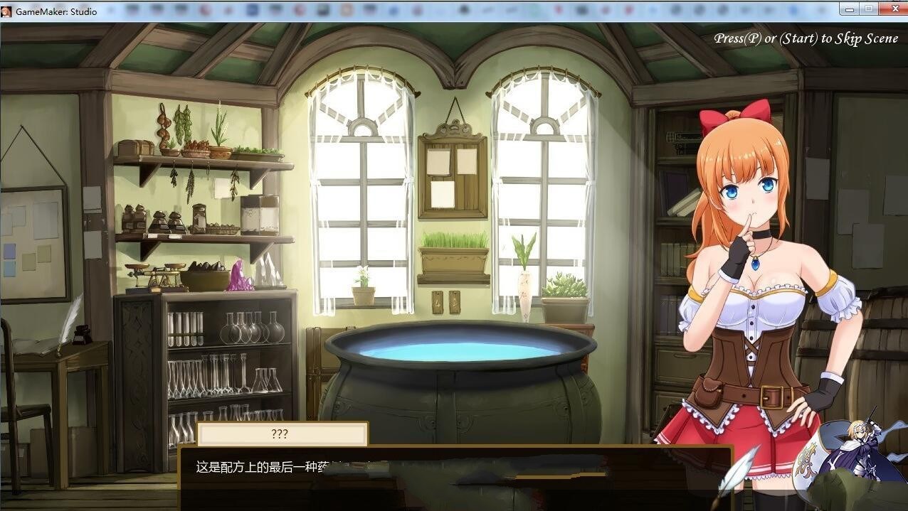 图片[2]-蒂亚的炼金工坊 V0.81官方中文版 P站出品的ACT动作游戏-柠檬ACG