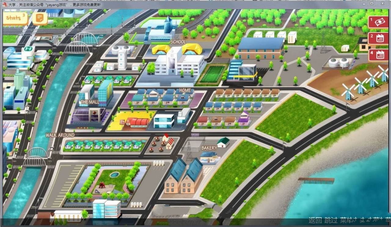 图片[2]-Uni-大学 Ver0.20.75 中文汉化版 PC+安卓+全CG SLG&1G-柠檬ACG