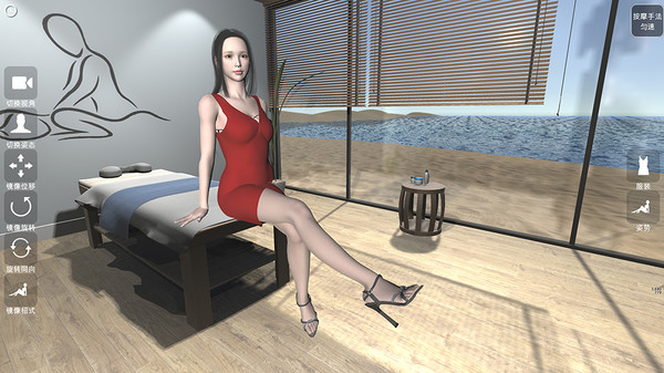 图片[3]-我是足浴店老板？ 官方中文版 模拟经营奇葩游戏-柠檬ACG