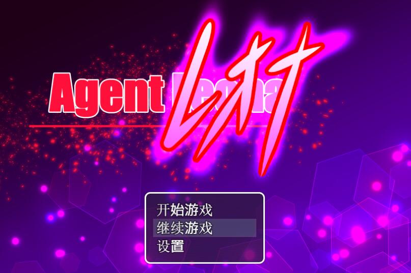 女特工蕾欧娜 完整精翻中文汉化版 G社团之作 RPG游戏-柠檬ACG