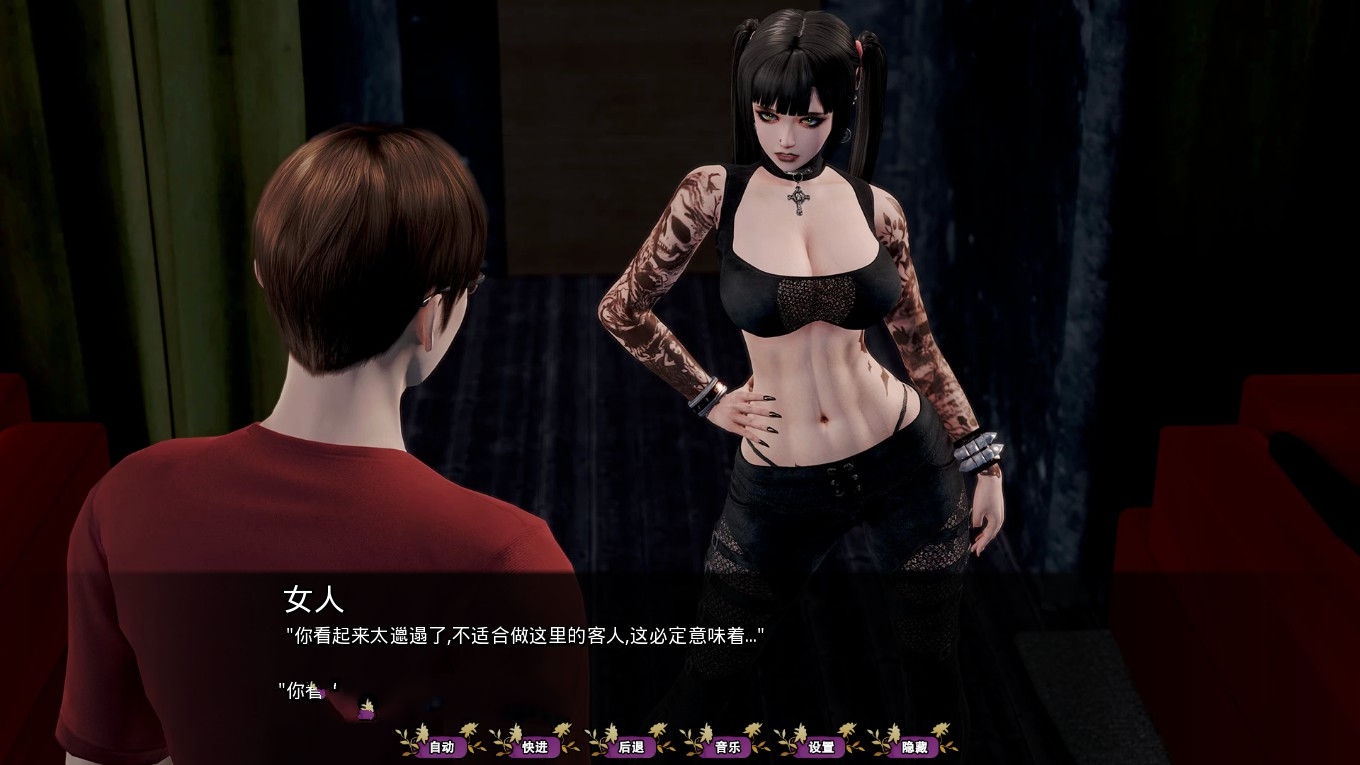 图片[2]-苍白之花CH1 精修完整中文汉化版 PC+安卓 2.3G-柠檬ACG