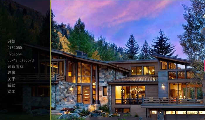 夏日公寓 完结精翻中文汉化版 PC+安卓 欧美SLG 3.7GB-柠檬ACG