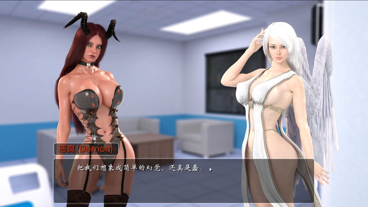 女孩之家 V0.8.0EX 精修汉化版 神作更新了+存档-柠檬ACG