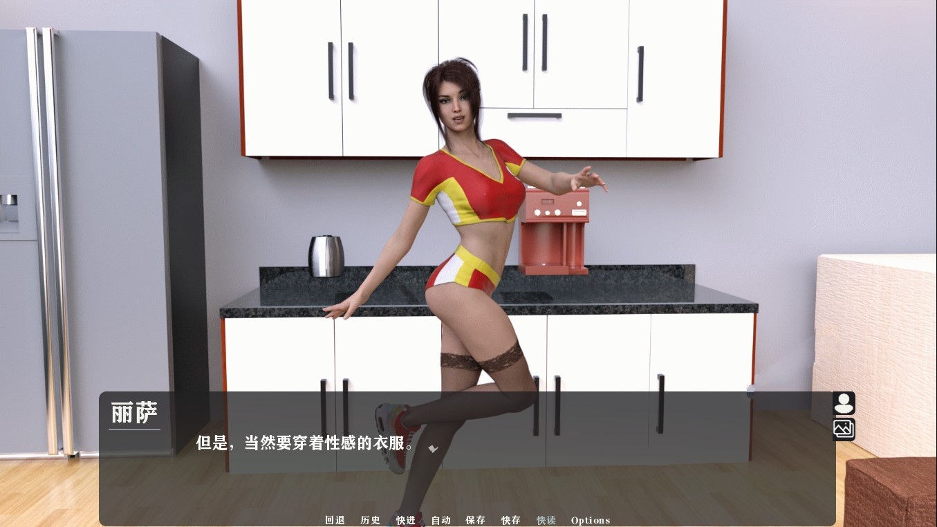 图片[2]-我为丝狂（Pantyhoes） V4.0 精翻中文汉化版 PC+安卓-柠檬ACG