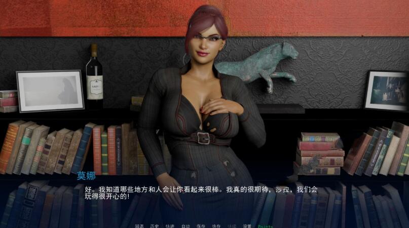 图片[3]-案件：家庭心理咨询师 V1.0 精翻汉化版 PC+安卓 动态CG-柠檬ACG