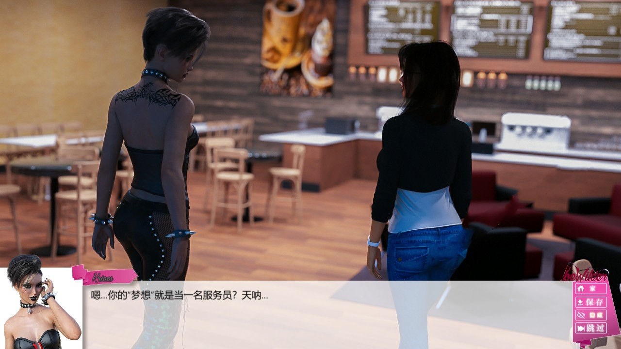 图片[3]-诺依米的重生 Ver0.8 精修完整中文汉化版 欧美经营类SLG游戏-柠檬ACG