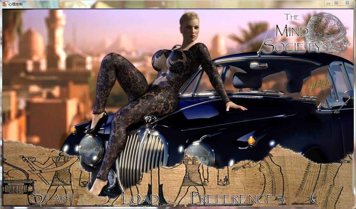 心理控制 | 心灵结社 V0.4c 精翻中文汉化版 PC+安卓+全CG-柠檬ACG