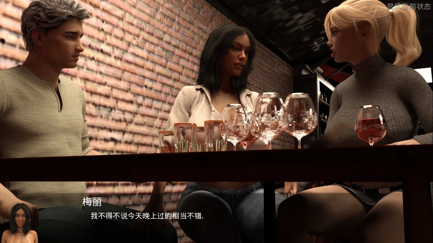 图片[3]-辣妻项目(Project Hot Wife) V0.1.6 精翻汉化版 PC+安卓 2.5G-柠檬ACG