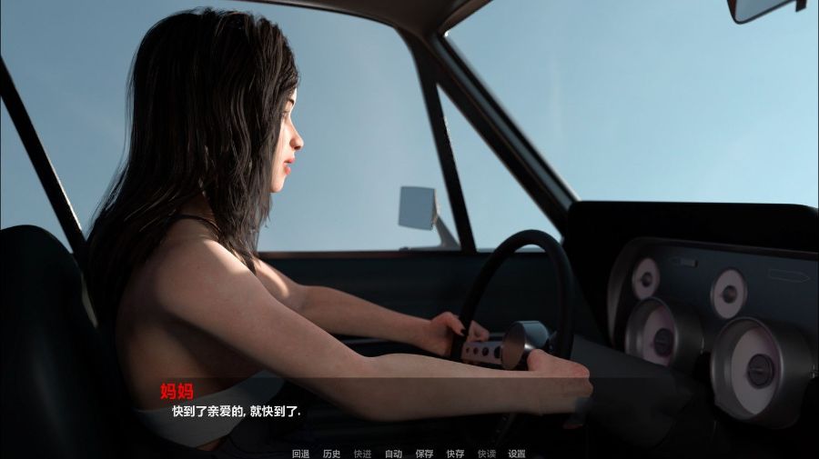 图片[3]-离家而去 全八章精翻中文汉化版 PC+安卓+全CG 2.2GB-柠檬ACG