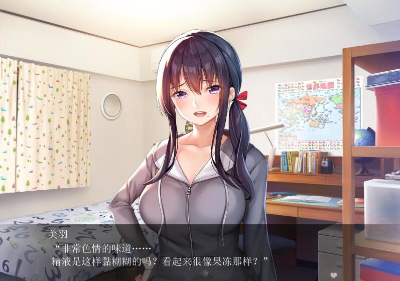 图片[2]-请停手吧姐姐大人！要断了！完整汉化版 PC+安卓+全CG-柠檬ACG