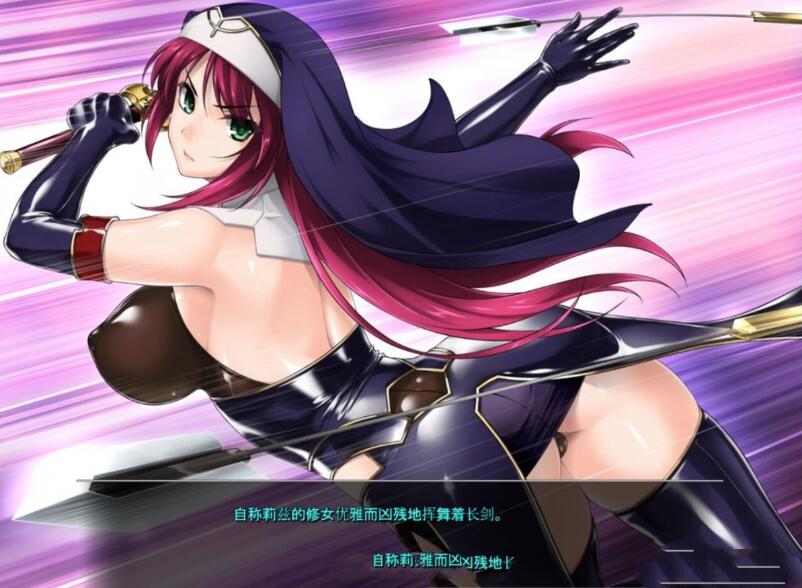 图片[2]-粘狱的莉兹 云翻汉化整合版 付全中文漫画+中文小说-柠檬ACG