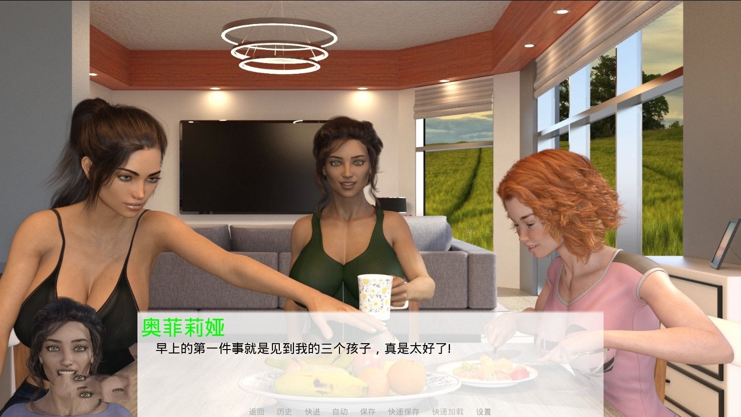 图片[2]-权力真空 Ver0.4b fix 精翻中文汉化版 PC+安卓&动态CG-柠檬ACG