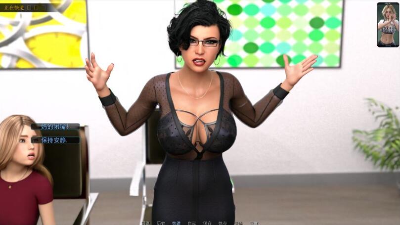 图片[2]-重逢(Reunion) Ver1.0 精翻中文汉化版 PC+安卓+全CG-柠檬ACG