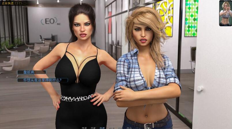 图片[4]-重逢(Reunion) Ver1.0 精翻中文汉化版 PC+安卓+全CG-柠檬ACG