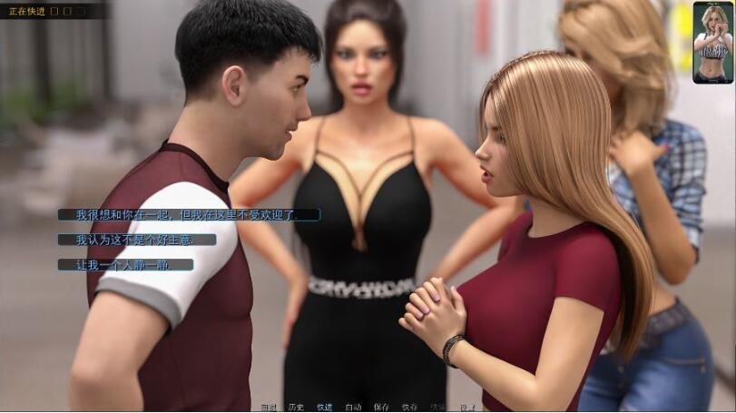 图片[3]-重逢(Reunion) Ver1.0 精翻中文汉化版 PC+安卓+全CG-柠檬ACG