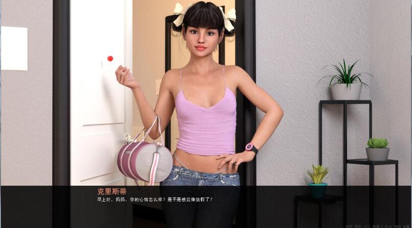 图片[2]-杰西：母亲的罪孽 V0.7 精翻中文汉化版 PC+安卓 2G-柠檬ACG