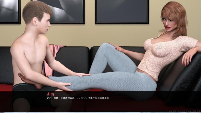 图片[3]-杰西：母亲的罪孽 V0.7 精翻中文汉化版 PC+安卓 2G-柠檬ACG