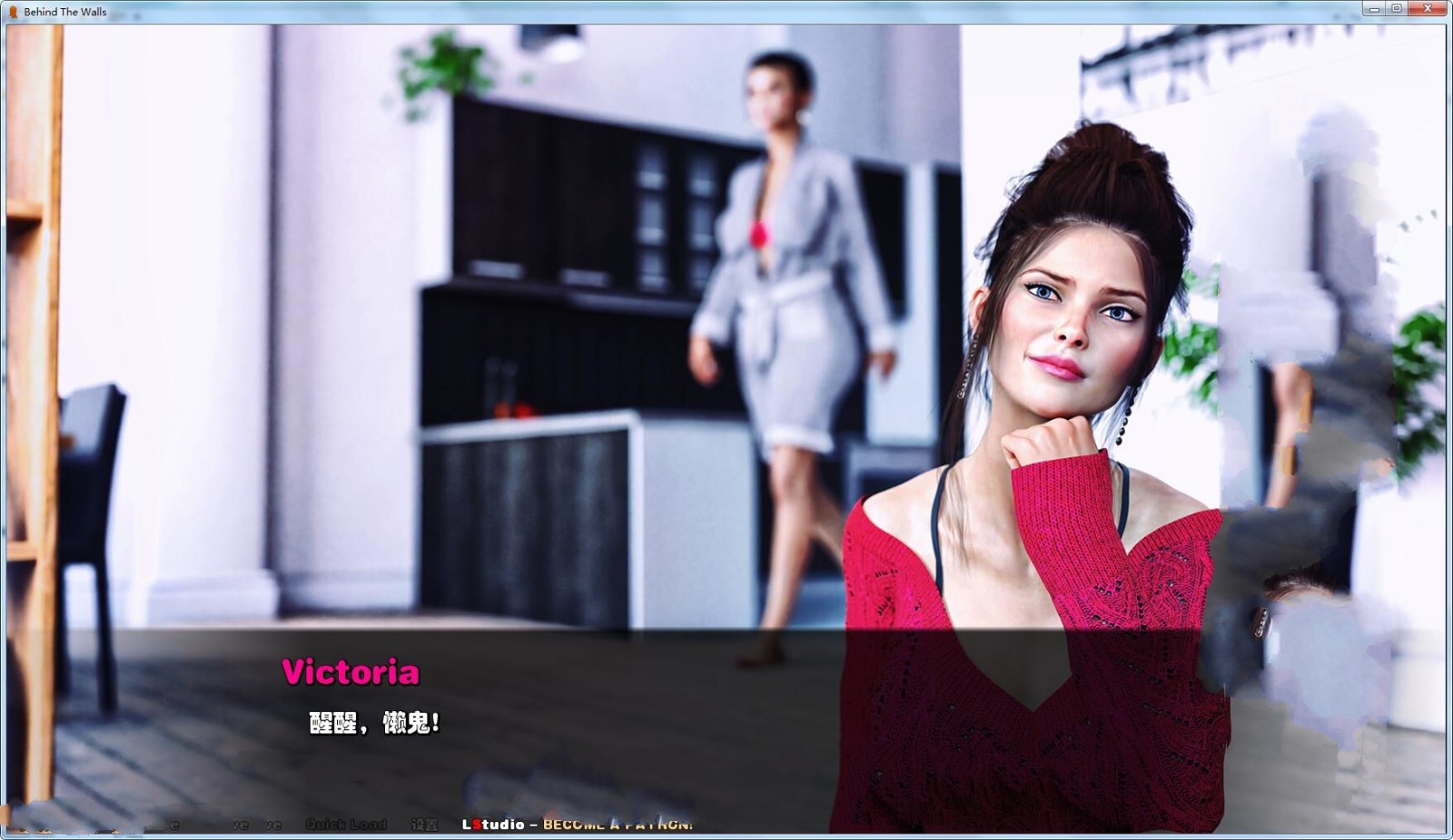 墙角外 中文汉化版 电影画质欧美SLG游戏 PC+安卓 3.2GB-柠檬ACG