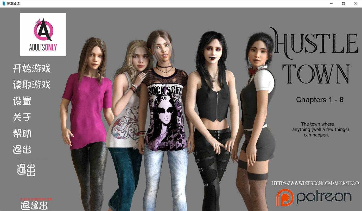 喧嚣之城 V1.10 中文汉化版 PC+安卓 黑暗哥特风 2G-柠檬ACG