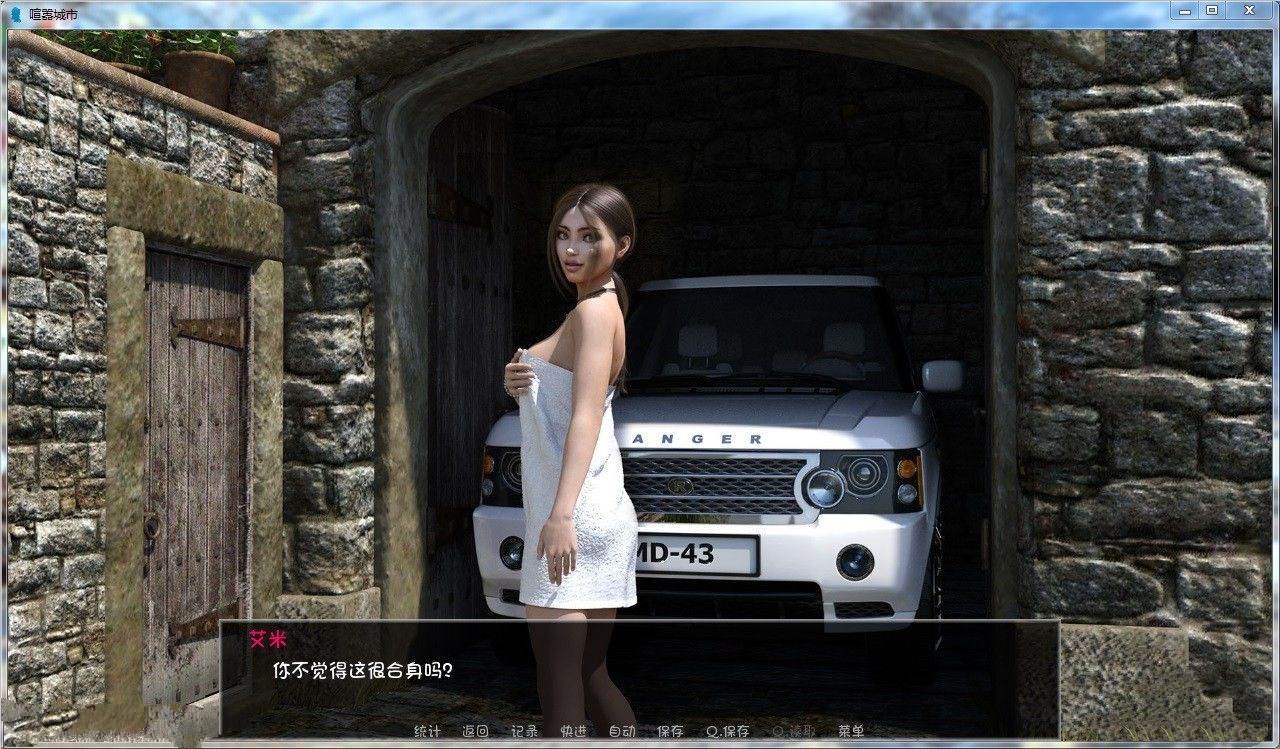 图片[3]-喧嚣之城 V1.10 中文汉化版 PC+安卓 黑暗哥特风 2G-柠檬ACG