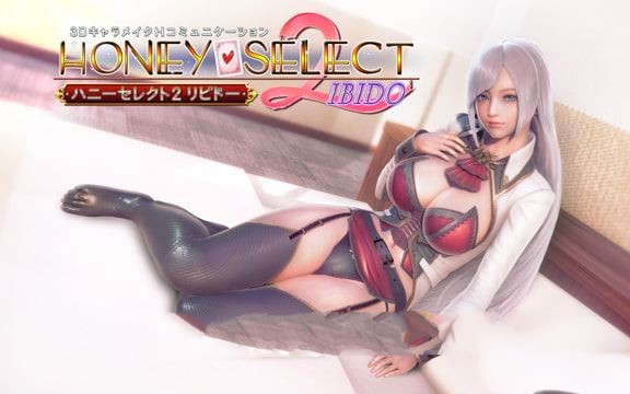 Honey Select2（原欲）！ 完整DL日文版 超高自由度的神作-柠檬ACG