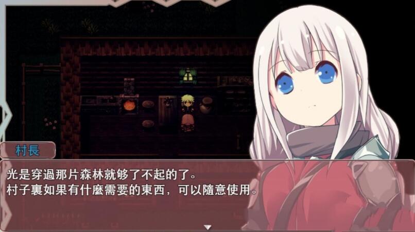 图片[4]-圣剑少女：被不良小鬼引导的勇者 汉化版 ARPG游戏-柠檬ACG