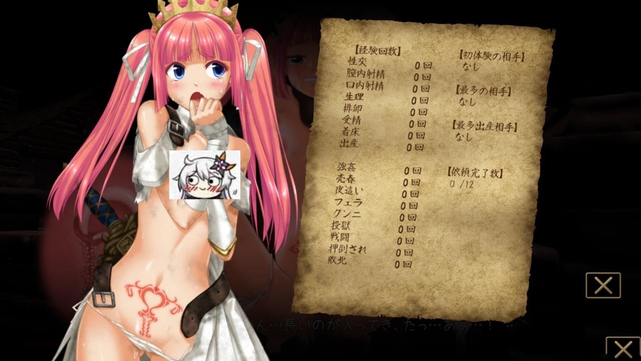 图片[2]-零落姬骑士阿纳蒂亚：不论什么种族都能受孕的银纹诅咒 3D动态-柠檬ACG