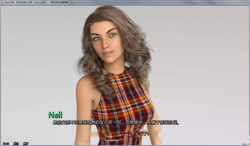 图片[4]-我在兄弟会的时光 Ver0.5 精修汉化完结版 PC+安卓 神作之一-柠檬ACG