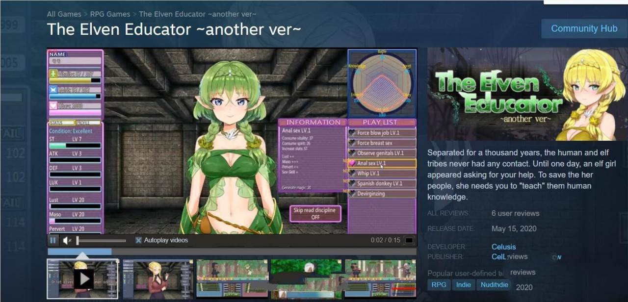 精灵启蒙老师：异！ STEAM官方中文步兵版 调教SLG-柠檬ACG