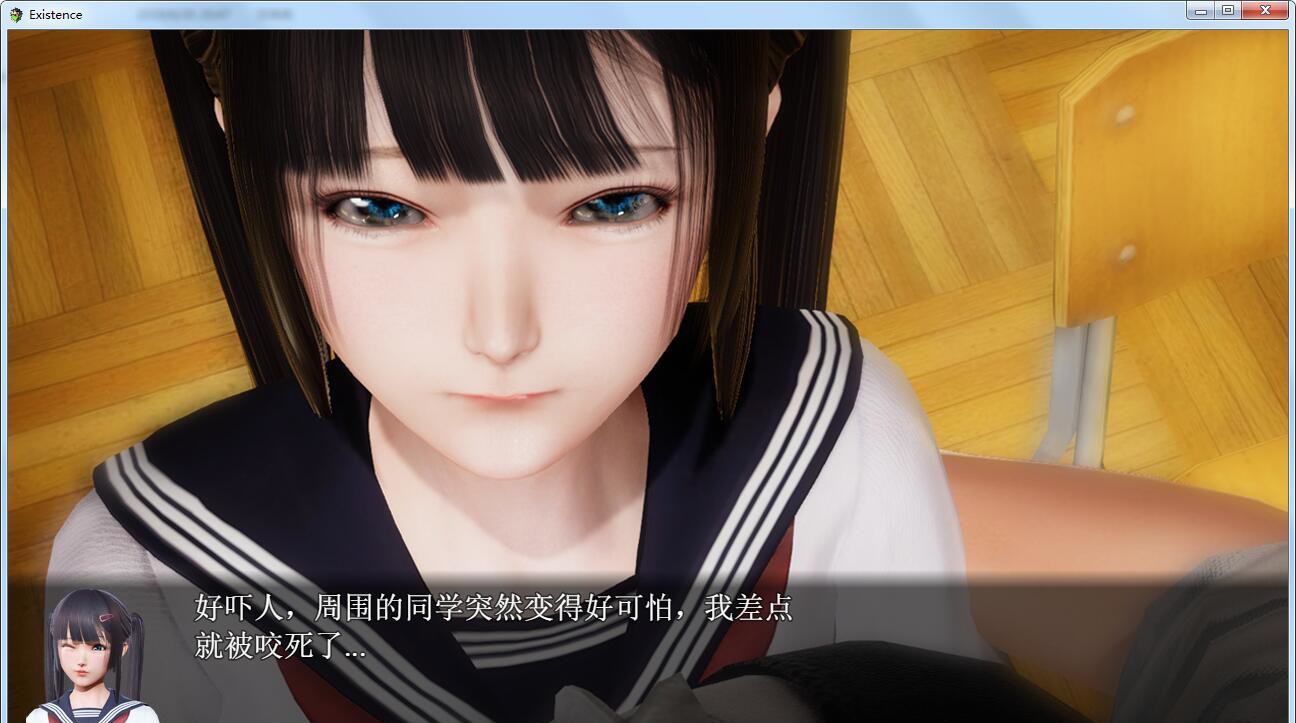 末世启示录 Ver1.3 全剧情解锁中文版 国产RPG-柠檬ACG