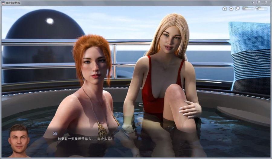 图片[3]-治愈我的星瘾 C3E6精修中文汉化版 欧美沙盒游戏 1.4GB-柠檬ACG