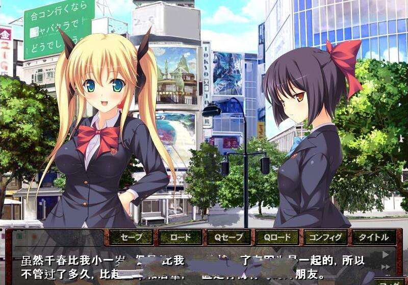 图片[3]-猪头人的RBQ 中文汉化版 PC+安卓+CG动画1G ADV游戏-柠檬ACG