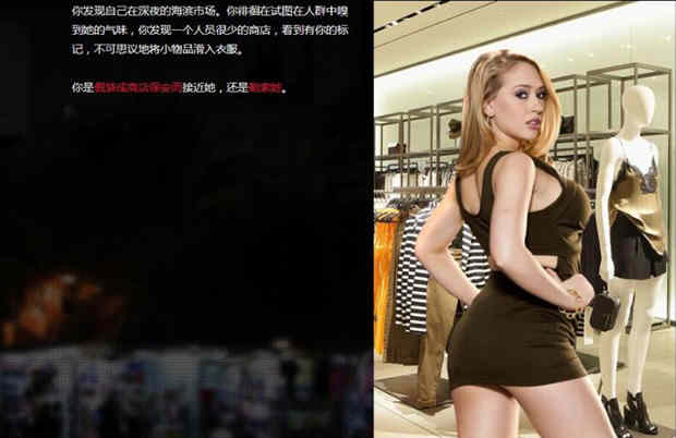 梦魇之城 Incubus City V1.91 欧美HTML中翻 附作弊码-柠檬ACG