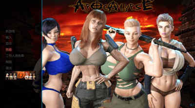 启示录:大雕征服世界！V0.4 精翻汉化版 PC+安卓 2.4G-柠檬ACG