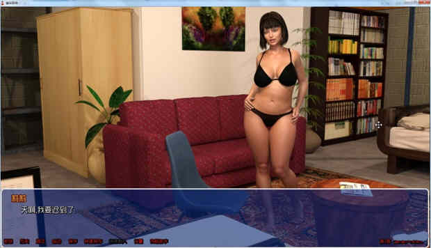 图片[3]-幽谷百合 V1.5 RENPY重置精翻汉化版 PC+安卓-柠檬ACG