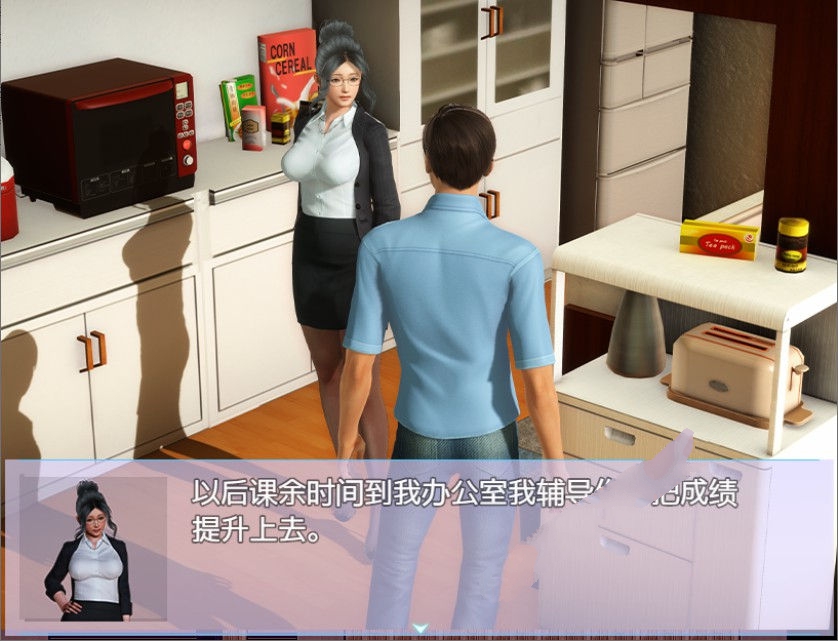 图片[2]-幸福家庭 Ver1.0 中文版 PC+安卓+攻略+全CG 国产RPG-柠檬ACG