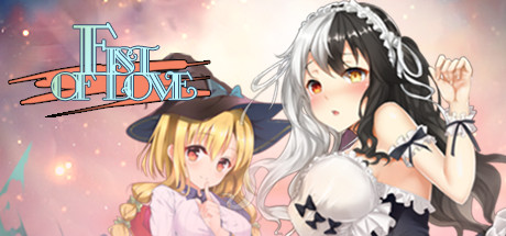 爱之拳：FIST OF LOVE 官方中文版 美少女石头剪刀布&休闲游戏-柠檬ACG